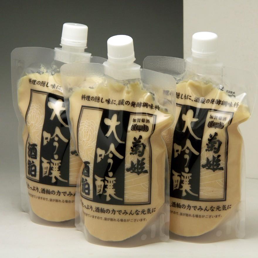 菊姫 大吟醸酒粕 500ｇ パック入（Yahoo!・地酒 酒のこんちきたいヤフー店）