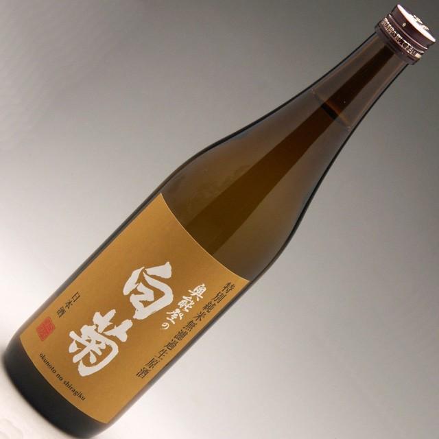 奥能登・輪島 白藤酒造店 白菊 特別純米無濾過生原酒 720ml : 地酒 酒