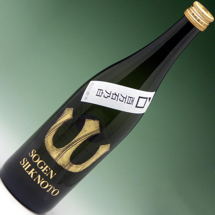 日本酒4本セット 久保田 純米大吟醸・宗玄 SILK NOTO・雁木 720ml 宗玄 純米大吟醸 百万石乃白 SILK NOTO 720ml : 地酒 酒のこんちきたい