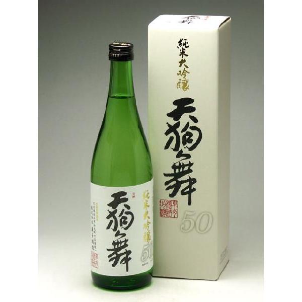天狗舞 純米大吟醸50 720ml 化粧箱入り : 地酒 酒のこんちきたいヤフー