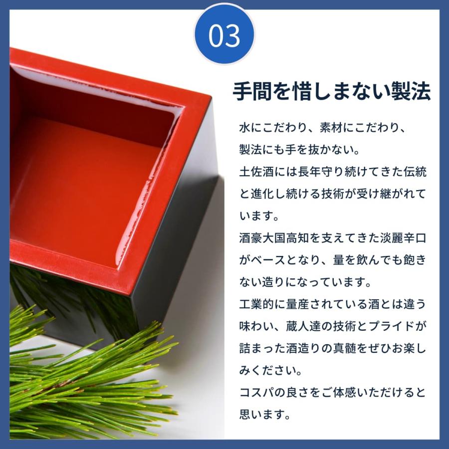 リンゴの様な甘さ 日本酒 亀泉 CEL24 純米吟醸 原酒 300mL フルーティー 冷酒 贈答品 数量限定 希少  お歳暮 ギフト プレゼント 誕生日 記念日 女子会｜kondosaketen｜08