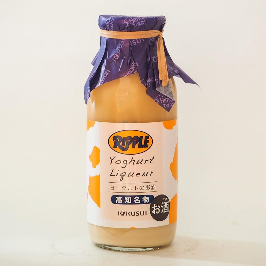 ヨーグルトのお酒 Ripple リープル 高知名物 170ml お歳暮 プレゼント ギフト おもしろいリキュール 記念日 誕生日 お土産 手土産 お礼 お返し お祝い 合コン Kikusui Ripple Yoghurt Liqueur 日本酒ギフトの近藤酒店 高知の地酒 通販 Yahoo ショッピング