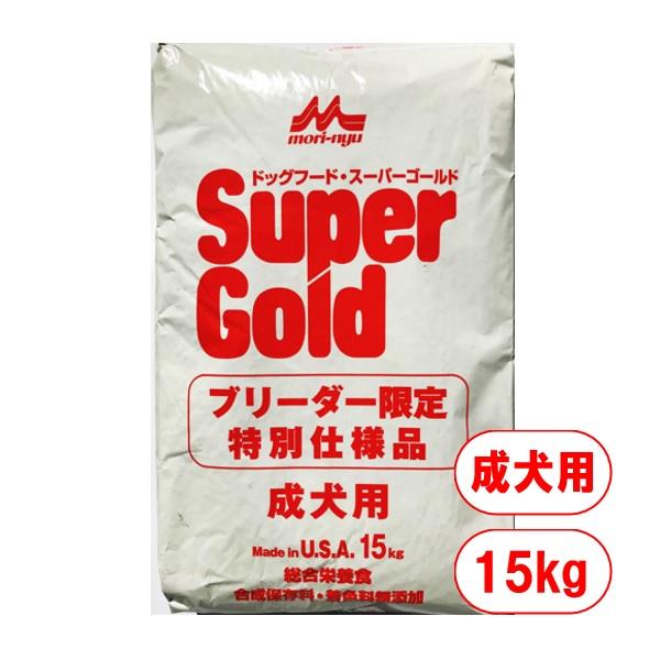 森乳サンワールド スーパーゴールド チキン プラス 成犬用 ブリーダーパック 15ｋｇ 送料無料 北海道 沖縄 東北を除く 701 ペットライフkondo 通販 Yahoo ショッピング