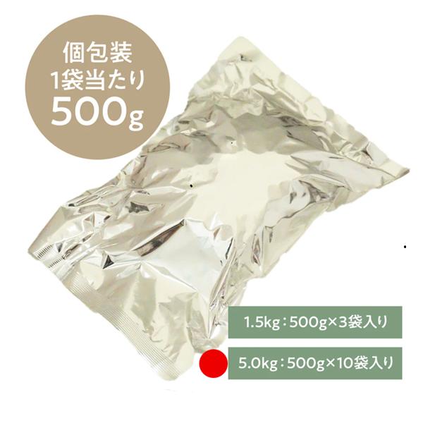 Smiley スマイリー 国産まぐろdeli 5kg （500g×10袋） 全年齢犬用