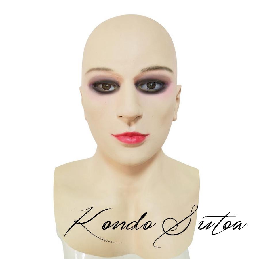 なりきりマスク リアルマスク ハロウィン 仮装 かぶりもの パーティー 面白い コスプレ 被り物 変装用マスク cos2109tt032