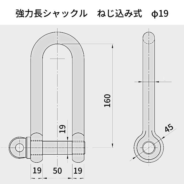 コンドーテック　チェーンスリング　1M Amazon.co.jp: コンドーテック チェーンスリング1本吊り アイフック付