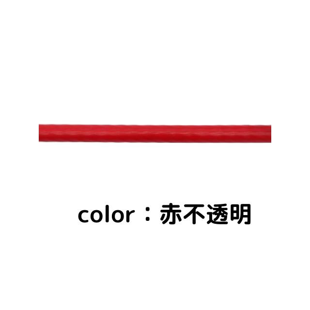 ビニール被覆ワイヤ_6×19(3-5) 白不透明 【対策】 80M