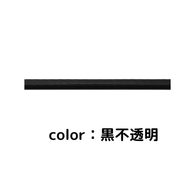 ビニール被覆ワイヤ_6×19(3-5) 白不透明 【対策】 80M