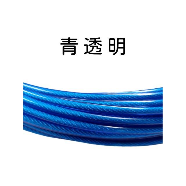 ビニール被覆ワイヤ_6×24(10-12) 緑透明 130M 【ボビン】