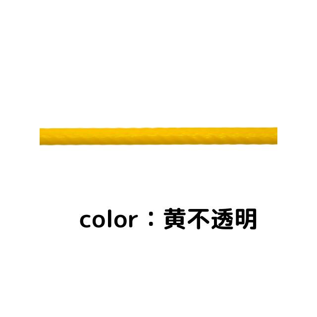 ビニール被覆ワイヤ_6×24(10-12) 緑透明 130M 【ボビン】