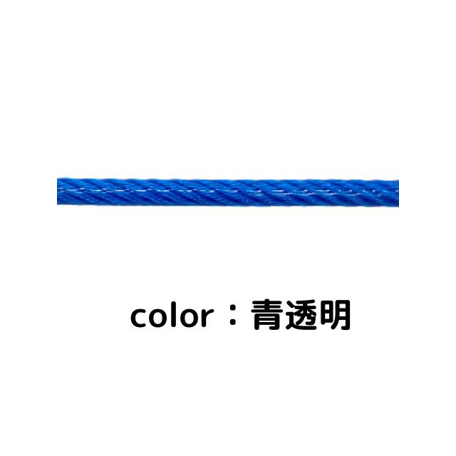 ビニール被覆ワイヤ_6×24(14-16) 赤不透明 7M 【ウォッチ】