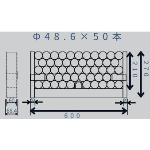 (お取引き中です)たんかん　単管 Z-2-4Y_1-1.jpg