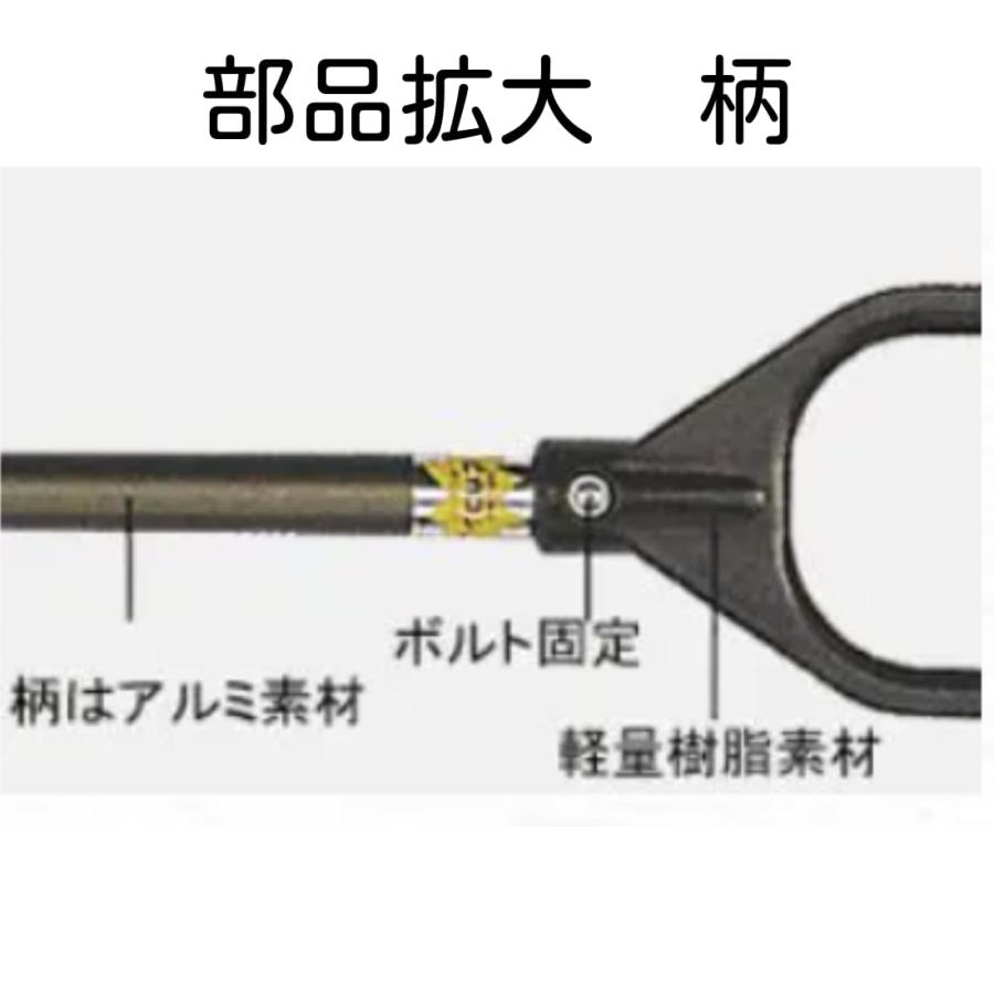 ピカコン1-B コンクリート表面気泡抜取り器具 気泡痕対策 豆板対策