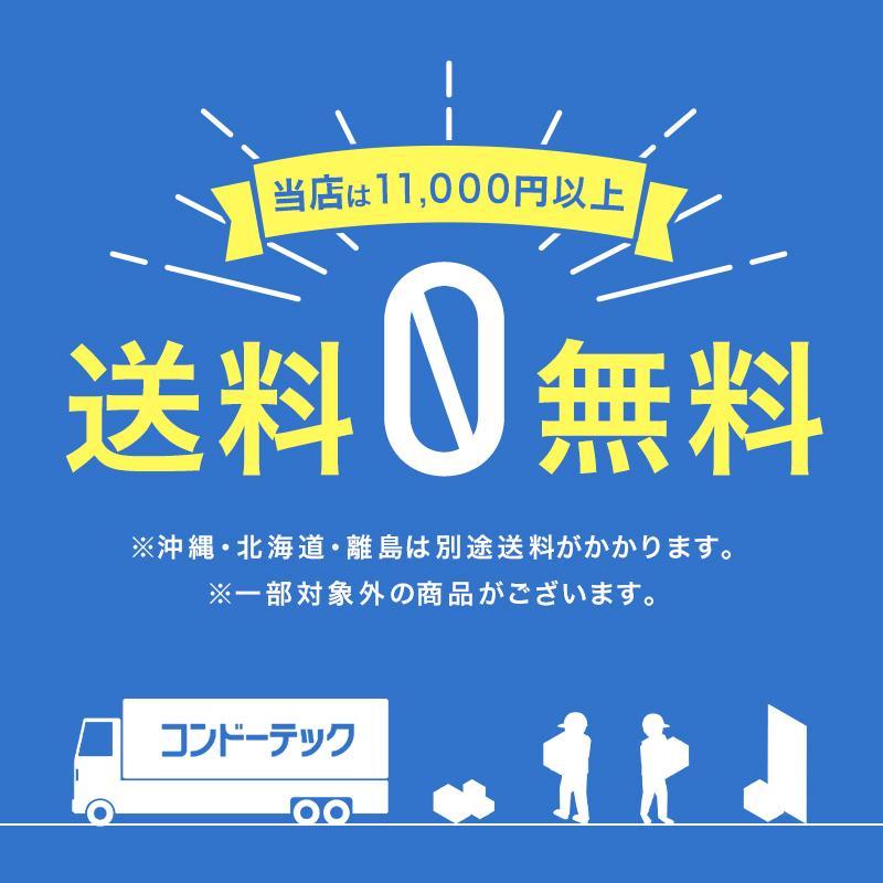 フルハーネス 新規格 安全帯 巻取り式ランヤード×2 フルハーネス セット RICORO-N HL-MR型 + PAHN-10A-BL-M Mサイズ 墜落制止用器具 サンコーの画像