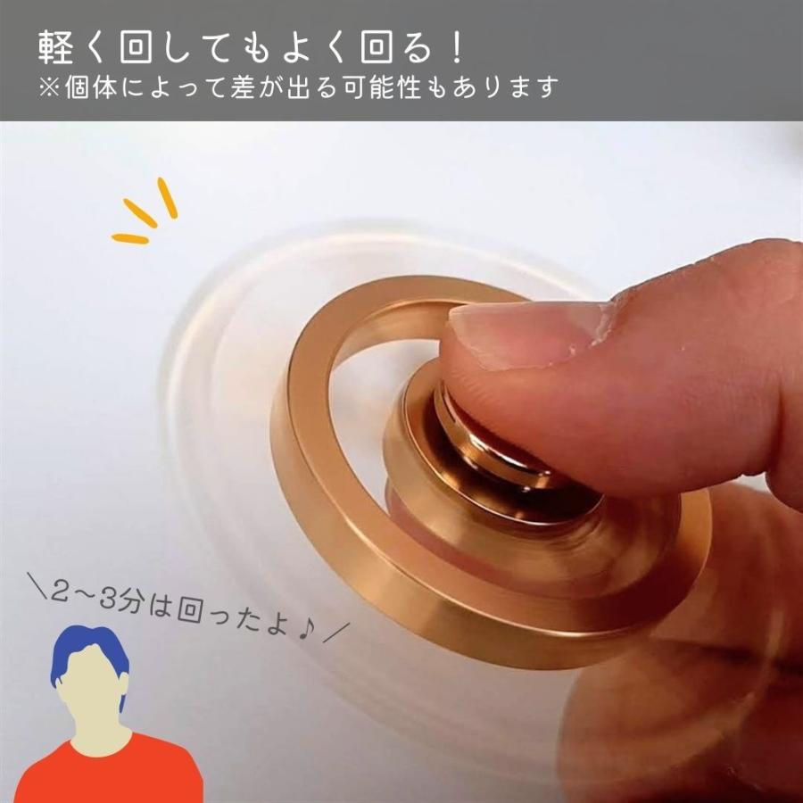 ハンドスピナー ラダー ゴールド よく回る ステンレス 民族 : KONEKA