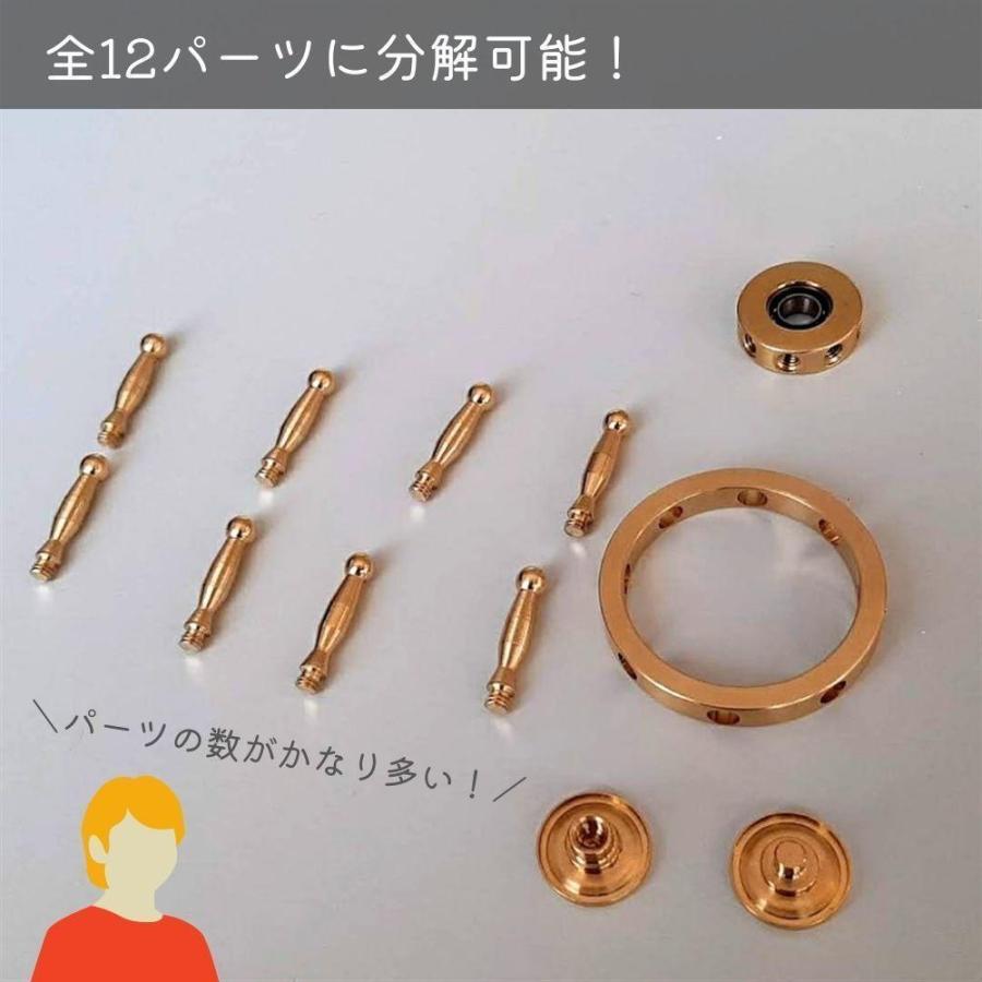 ハンドスピナー 2個セット 民族 ラダー ゴールド よく回る