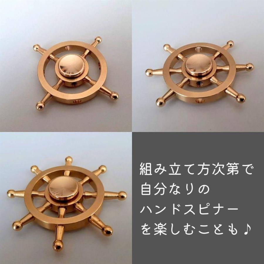 ハンドスピナー 2個セット 民族 ラダー ゴールド よく回る ハンドスピナー 2個セット 民族 ラダー ゴールド よく回る