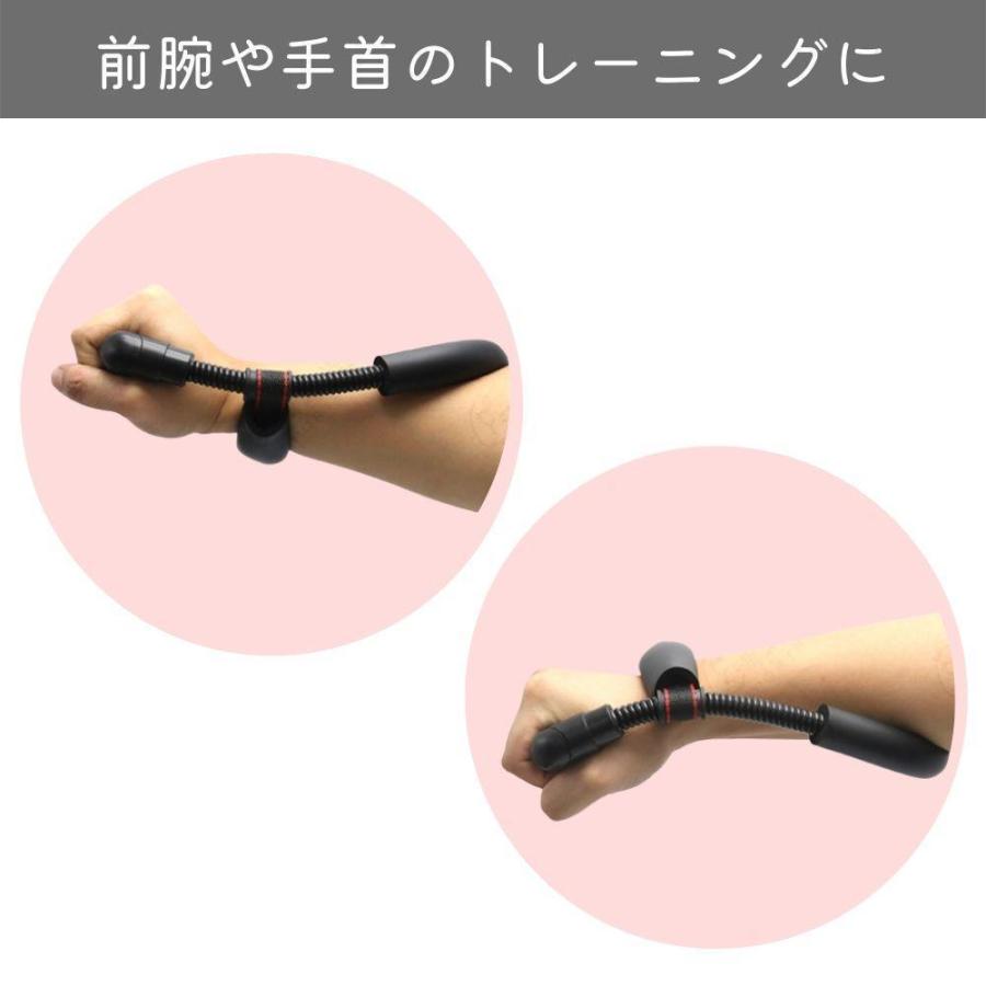 リストカール 筋トレ トレーニング 前腕 手首 エキスパンダー 黒