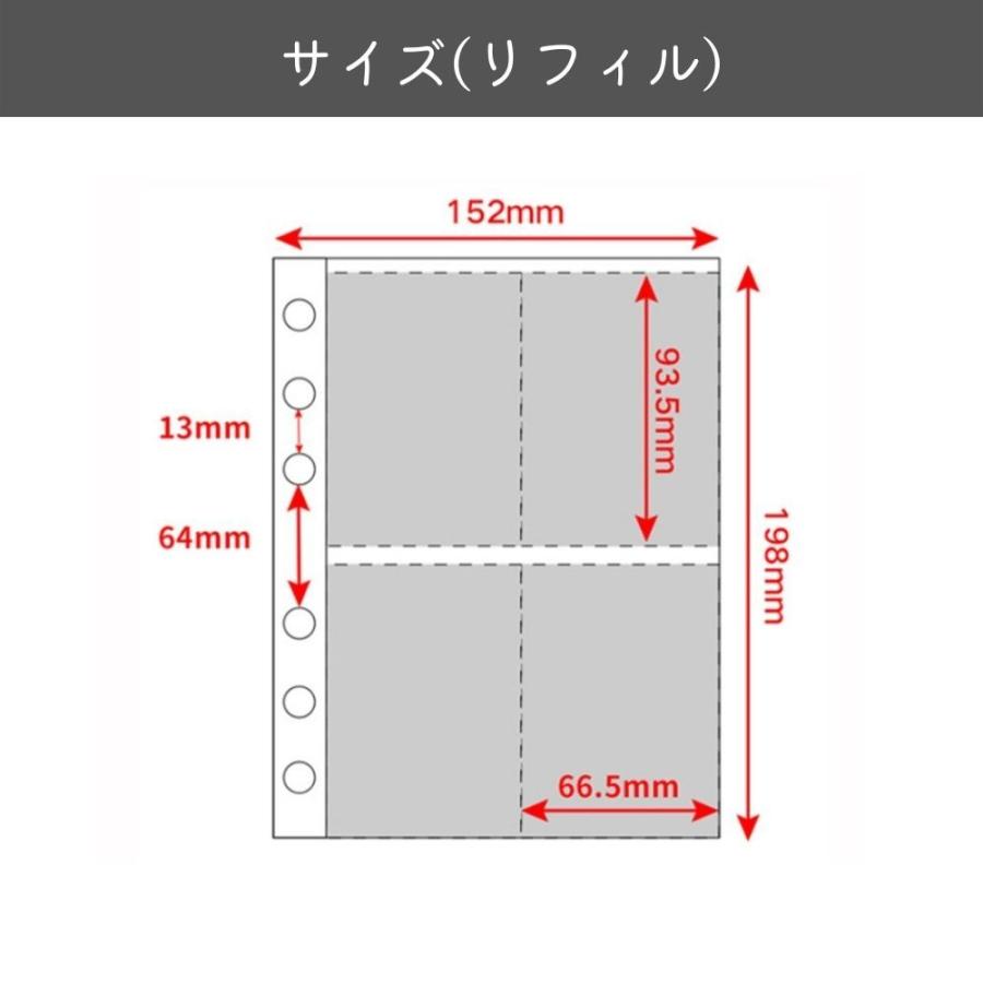 リフィル 30枚 まとめ売り 韓国雑貨 コレクトブック トレカ アイドル