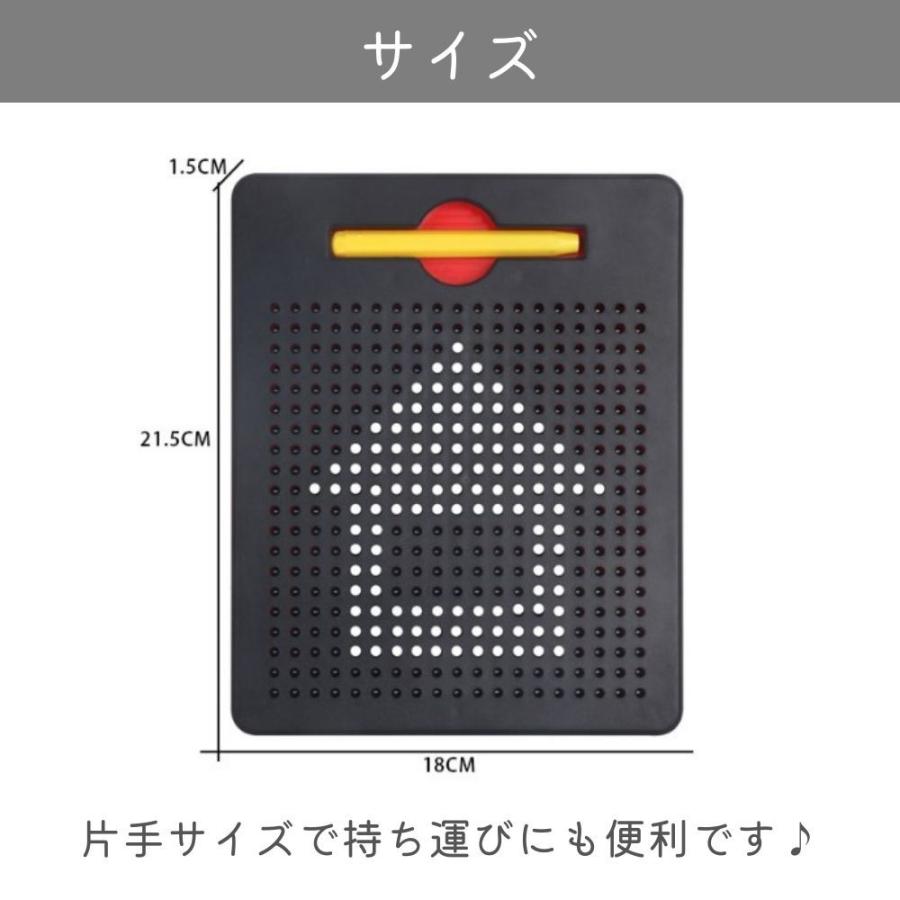 ブラック商会変奇郎登場アイテム② 磁石のおもちゃ マグネチックメタル CRDL マジックイリュージョンセット｜おもちゃ・縁日玩具・駄菓子