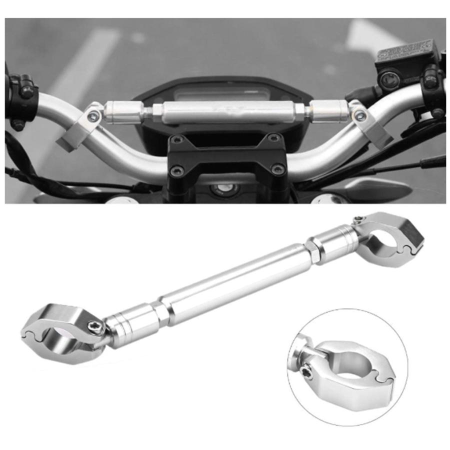 汎用 ハンドルクロスバーS（全5色） | エンデュランス パーツカタログ クロスバーバランス オートバイアクセサリー調整可能なハンドルバーバランスクロスバーハンドルブラケット CB500X用 CB 500X