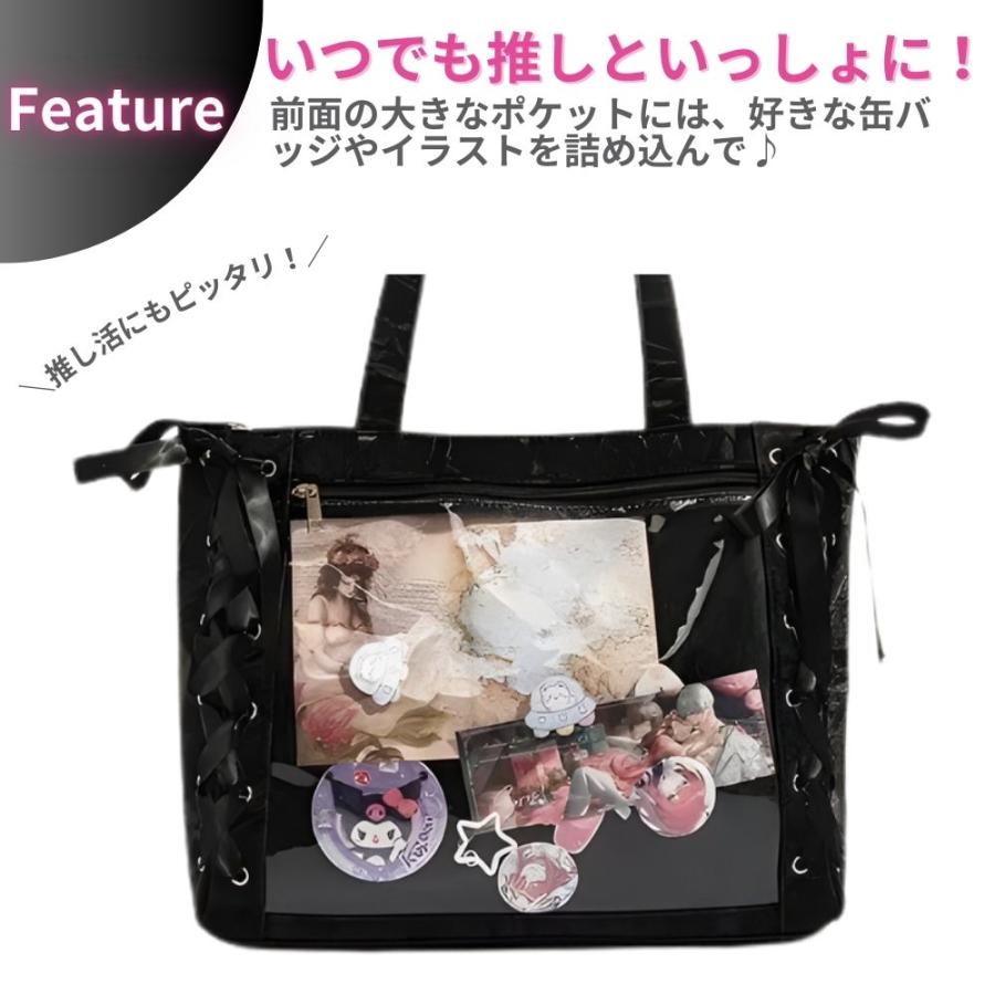 莉犬くん　痛バッグ　缶バッジ56個 キャラクタークリアポケット付きブラックバッグ 莉犬くん 痛バッグ 缶バッジ56個 キャラクタークリアポケット付き