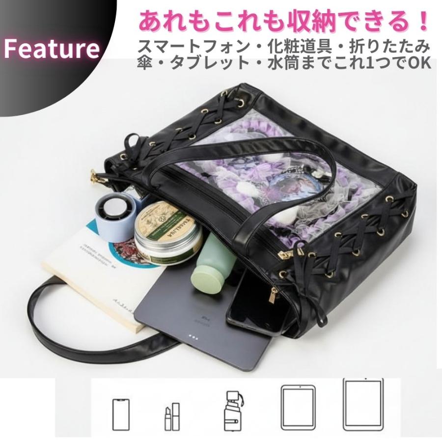 痛バッグ 痛バ トートバッグ 編み上げ A4 ブラック リボン 缶バッジ