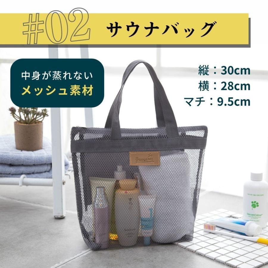 サウナセット 初心者サウナ サウナハット マット 収納袋 3点 サウナセット 初心者サウナ サウナハット マット 収納袋 3点
