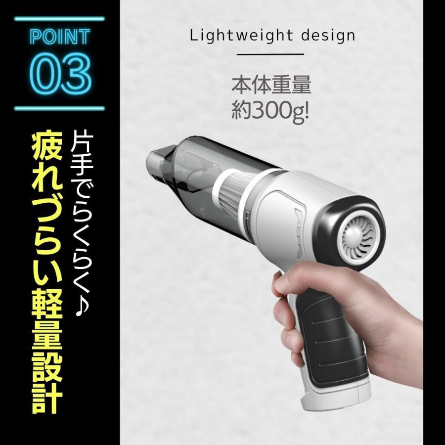 ハンディクリーナー コードレス・乾湿両用・空気入れ・抜き機能付き 車用 ハンディクリーナー 掃除機 浮き輪空気入れ 空気抜き 充電