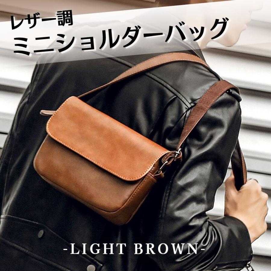 ミニショルダーバッグ メッセンジャーバッグ 肩掛け メンズバッグ  
