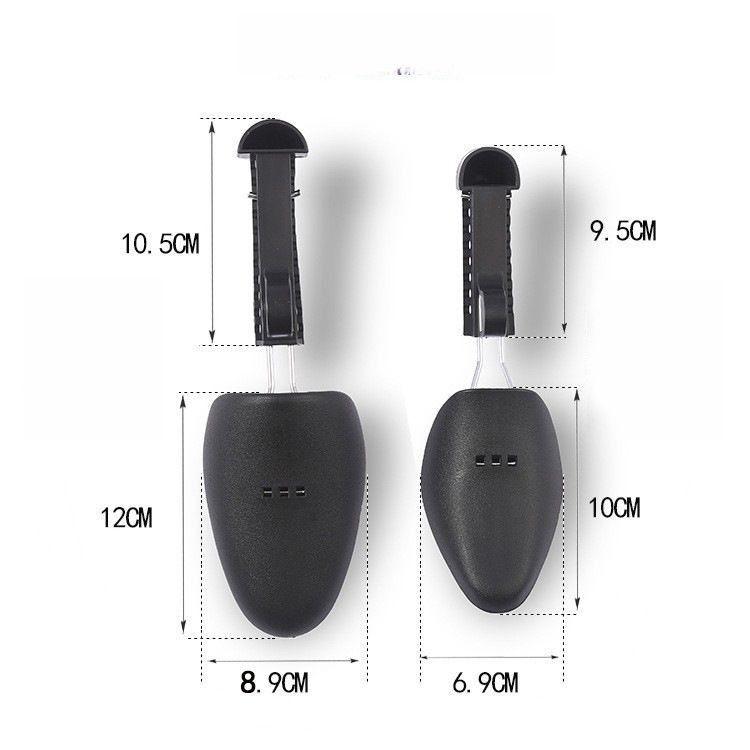 シューキーパー シューツリー 5足セット シューズキーパー 23.5cm