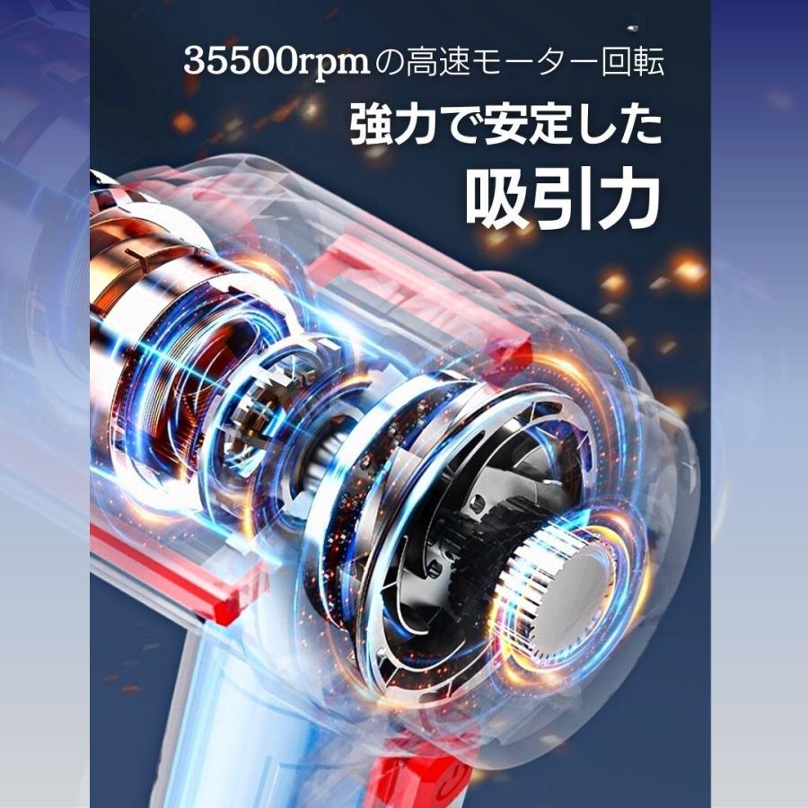 1台3役 車用 掃除機 ハンディクリーナー 空気抜き 浮き輪空気入れ 両対応 120W 12000Pa吸引力 4000mAh 充電式 乾湿両用 車内 家庭｜koneka-store｜04