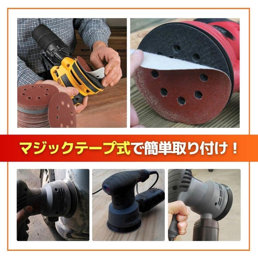 研磨サンドペーパー ディスクペーパー サンディング サンド サンダー