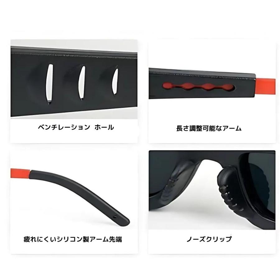 Asyoubuy 溶接メガネ 溶接ゴーグル 溶接面 自動遮光 超軽量 Amazon | Asyoubuy 溶接メガネ 溶接ゴーグル 溶接面 自動遮光 超軽量