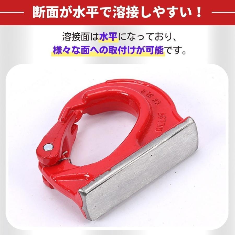 バケットフック ユンボ 吊り上げ アタッチメント 1t 油圧ショベル 転