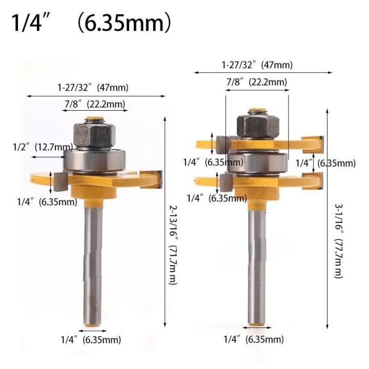 T型ほぞ トリマービット 2本組 トリマー用 T型ほぞカッター 軸径6.35mm