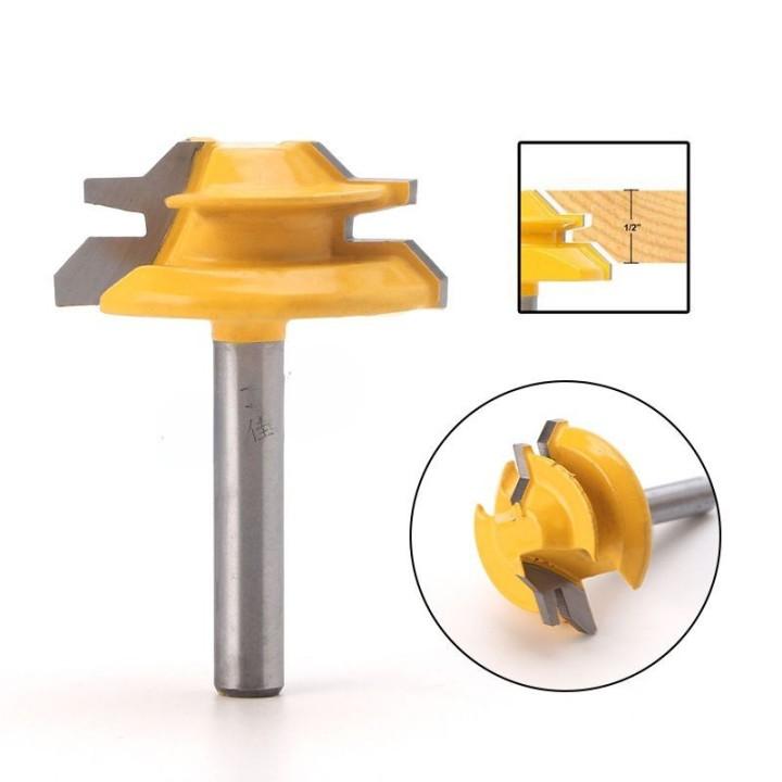 T型ほぞ トリマービット 2本組 トリマー用 T型ほぞカッター 軸径6.35mm