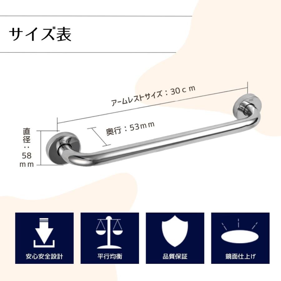 ドア取っ手 2本セット ステンレス鋼 ストレート シルバー ドアハンドル