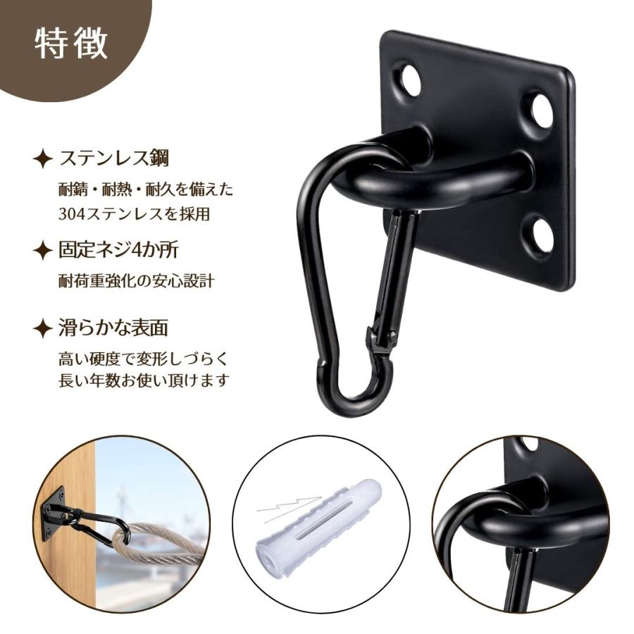 天井 フック アイプレート 4個セット 吊り下げ金具 長方形プレート