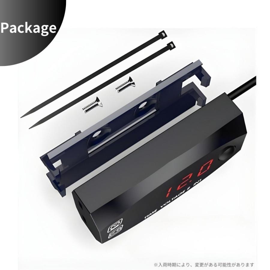 バイク用 LED 2in1 デジタル 電圧計 時計 レッド 防水 防塵 高輝度