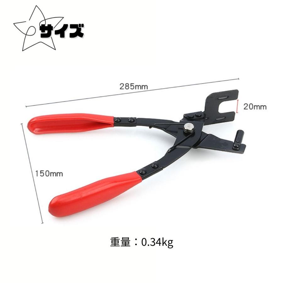 マフラーハンガープライヤー マフラー エキゾースト サイレンサー