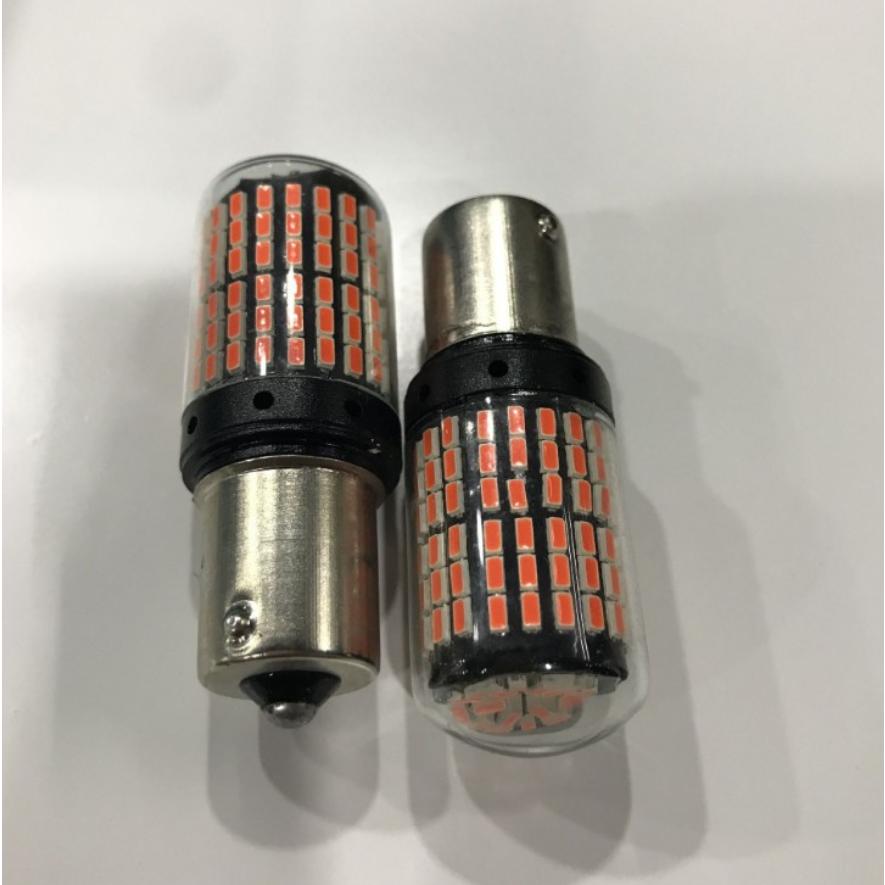LED レッド S25 バルブ 2個セット 車用 ブレーキランプ テールランプ