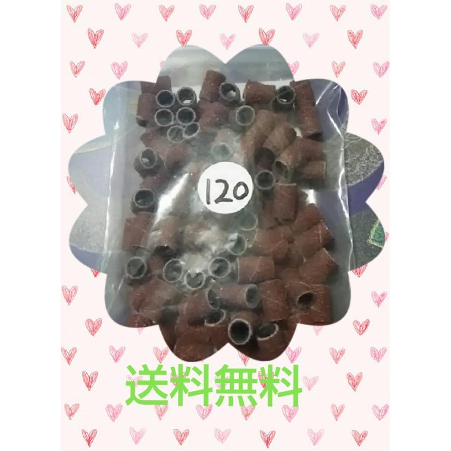 グリット数１２０サンティングバンド ネイルマシーン ネイルマシン ネイル用品 N13 こねこネット 通販 Yahoo ショッピング