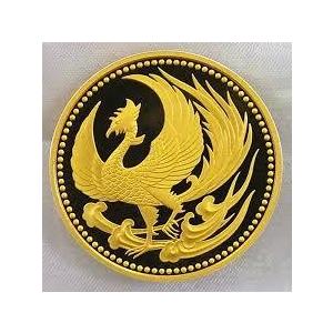 平成天皇k18フレーム 平成天皇即位記念10万円金貨フレーム枠
