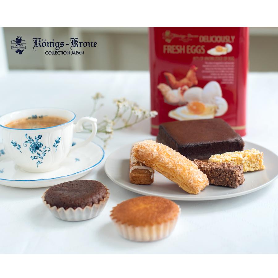 お菓子 ギフト ケーニヒスクローネ 公式 詰め合わせ 個包装 セレブ缶 焼菓子 詰め合わせ Rc1 ケーニヒスクローネ 通販 Yahoo ショッピング