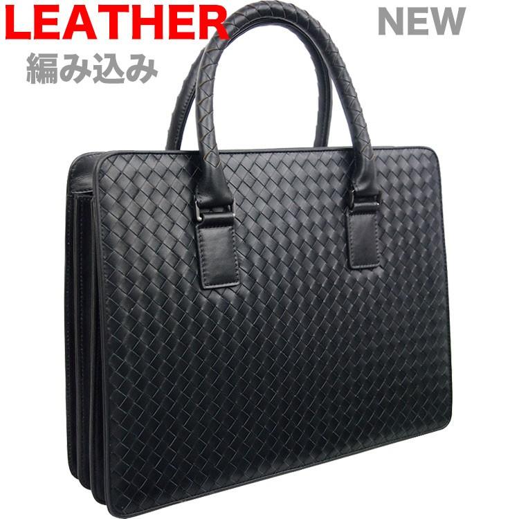欧米風 ブリーフケース　ビジネスバッグ　トートバック　バックメンズ　革　2WAY