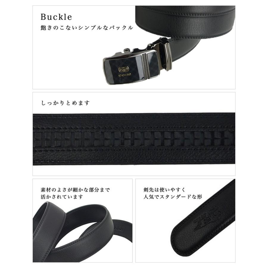 本革メンズベルト フォーマルかつシンプルなデザイン ビジネスにもスーツにピッタリな紳士の必須のアイテム 長く愛用していただける１本 Beruto 007 Konigsweg 通販 Yahoo ショッピング