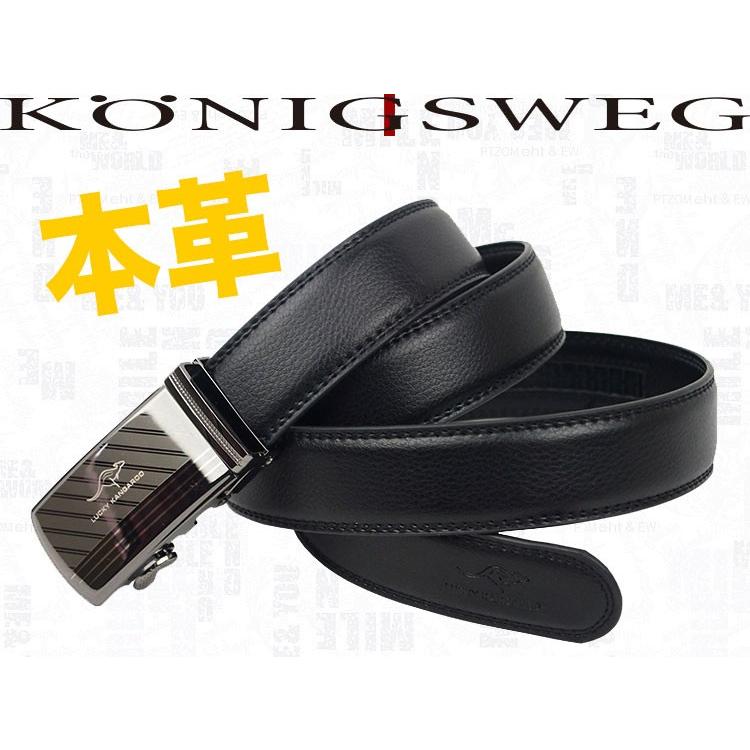 TUMI ビジネスバックのベルト　新品未使用 TUMI ビジネス レザー 革ビジネスベルト Belt サラリーマン の