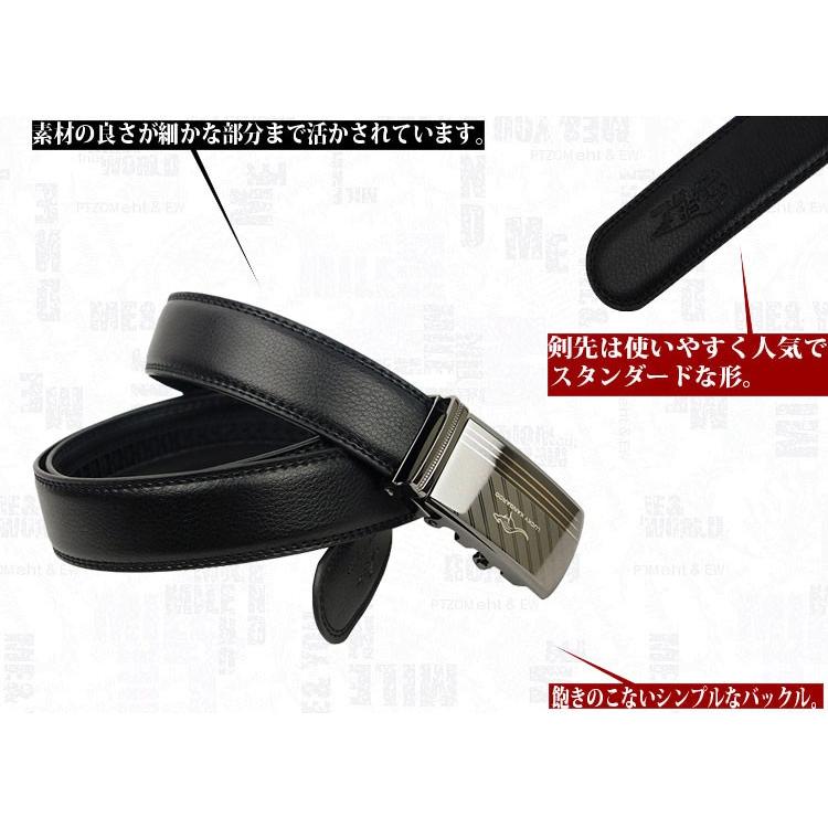 【新品未使用】TUMI トゥミ バックル レザー ベルト 黒 ブラック TUMI ビジネス レザー 革ビジネスベルト Belt サラリーマン の