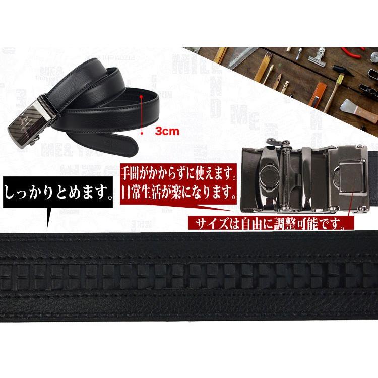 TUMI ビジネスバックのベルト　新品未使用 TUMI ビジネス レザー 革ビジネスベルト Belt サラリーマン の